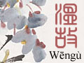 Vers Wengu, Culture chinoise