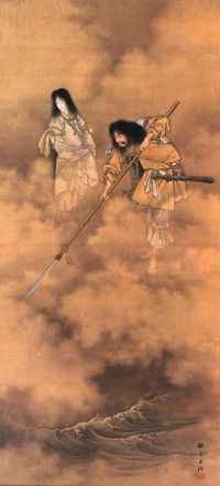 Vers la belle et triste histoire d'Izanami et Izanagi