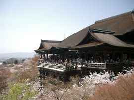 Vers Kiyomizu-Dera