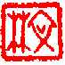 Vers site wenlin